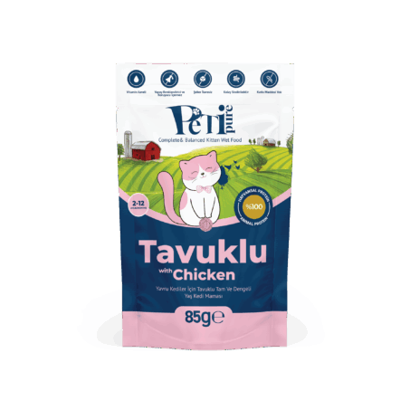 Petipure in Jelly Chicken Kitten Wet Cat Food